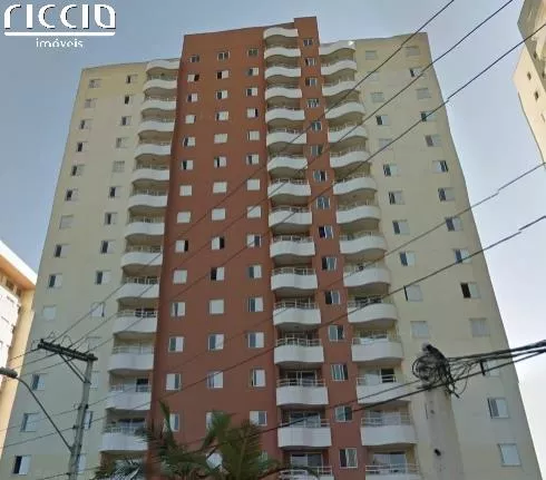 Empreendimento à venda em Santana São José dos Campos