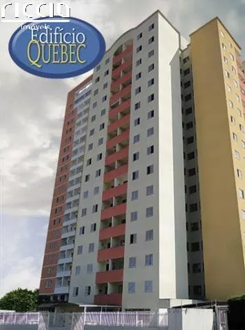 Empreendimento à venda em Conjunto Residencial Trinta e Um de Março São José dos Campos